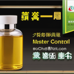 健走养生：控油秘籍油壶助力健康生活