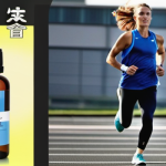 跑步控油秘诀：饮食健康塑形必备跑步达人专用油壶