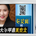 高血压防治全攻略大揭秘