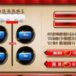 控油神器推荐运动健康达人专用定量油壶