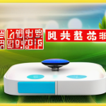 控油神器让你告别肥胖健康从此无忧